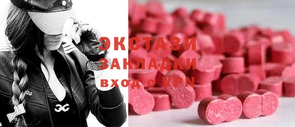 кокаин Корсаков