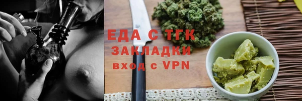 кокаин Корсаков
