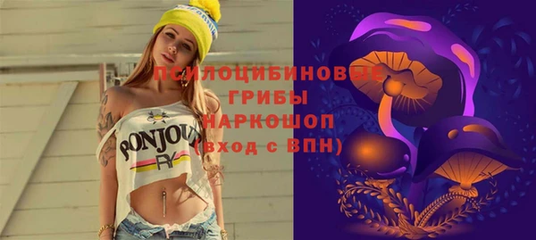 мефедрон VHQ Коряжма