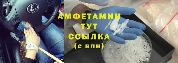 кокаин Корсаков