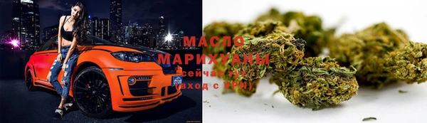 кокаин Корсаков