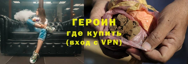 ПСИЛОЦИБИНОВЫЕ ГРИБЫ Костерёво