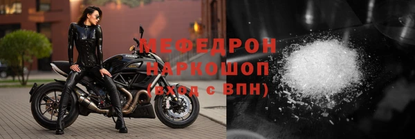 ПСИЛОЦИБИНОВЫЕ ГРИБЫ Костерёво
