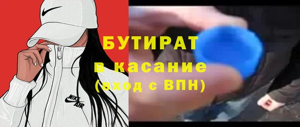 ПСИЛОЦИБИНОВЫЕ ГРИБЫ Костерёво