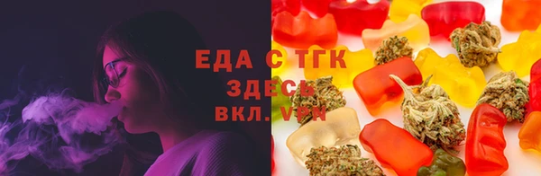 ПСИЛОЦИБИНОВЫЕ ГРИБЫ Костерёво