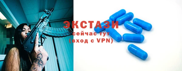 ПСИЛОЦИБИНОВЫЕ ГРИБЫ Костерёво