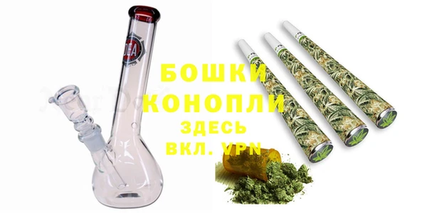 мефедрон VHQ Коряжма
