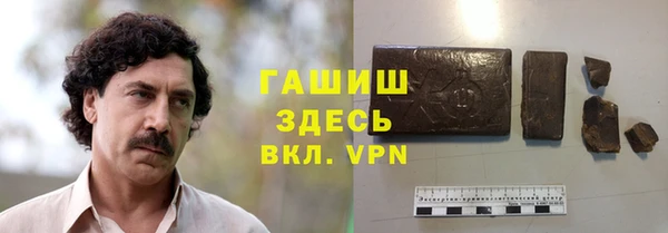 кокаин Корсаков
