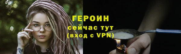 кокаин Корсаков
