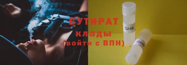 кокаин Корсаков