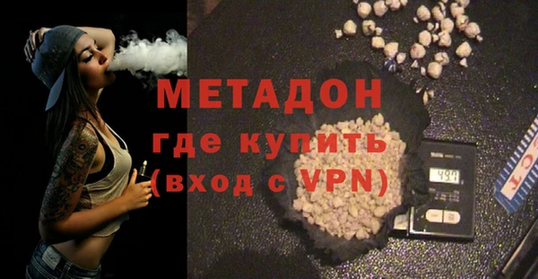 ПСИЛОЦИБИНОВЫЕ ГРИБЫ Костерёво