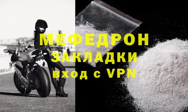 кокаин Корсаков