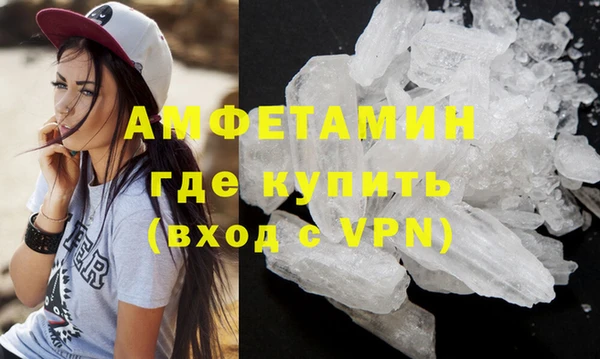ПСИЛОЦИБИНОВЫЕ ГРИБЫ Костерёво