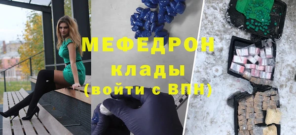 ПСИЛОЦИБИНОВЫЕ ГРИБЫ Костерёво
