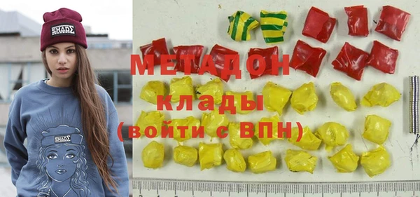 ПСИЛОЦИБИНОВЫЕ ГРИБЫ Костерёво
