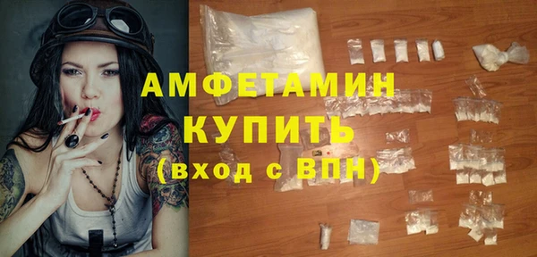 кокаин Корсаков