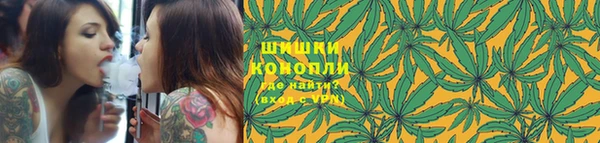 мефедрон VHQ Коряжма
