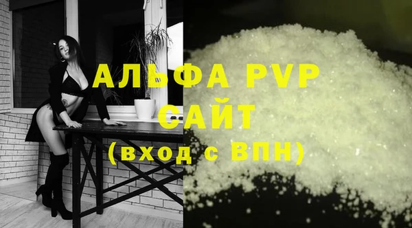 кокаин Корсаков