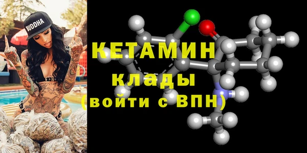 кокаин Корсаков