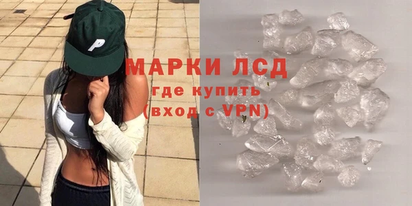 мефедрон VHQ Коряжма