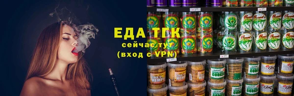 ПСИЛОЦИБИНОВЫЕ ГРИБЫ Костерёво