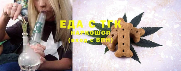 кокаин Корсаков