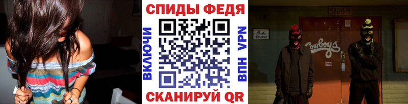 Купить  Кропоткин  Первитин кристалл 